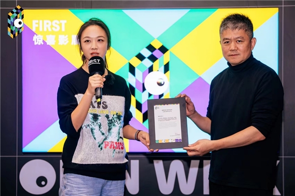 见证惊喜影像成长，海信电视U8H助力FIRST类型公开周(图2)