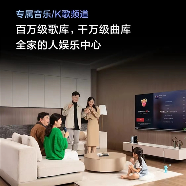 京东联合Vidda打造K歌解压屋 员工排长队只为吼一嗓子(图4)