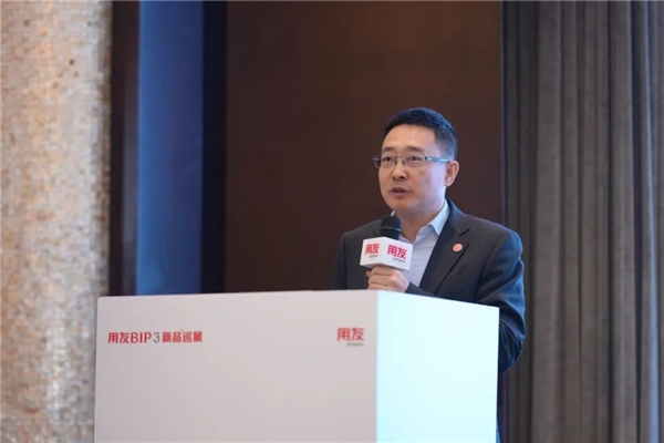 以创新引领变革，2022大型企业财务数智化创新峰会盛放申城(图2)