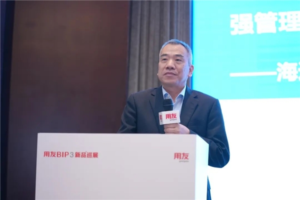 以创新引领变革，2022大型企业财务数智化创新峰会盛放申城(图5)