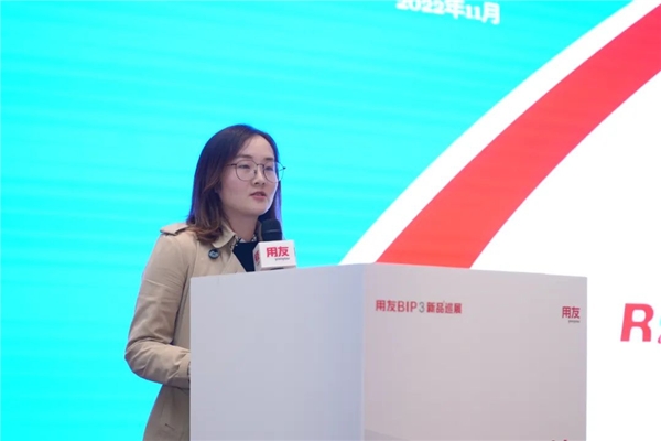 以创新引领变革，2022大型企业财务数智化创新峰会盛放申城(图6)