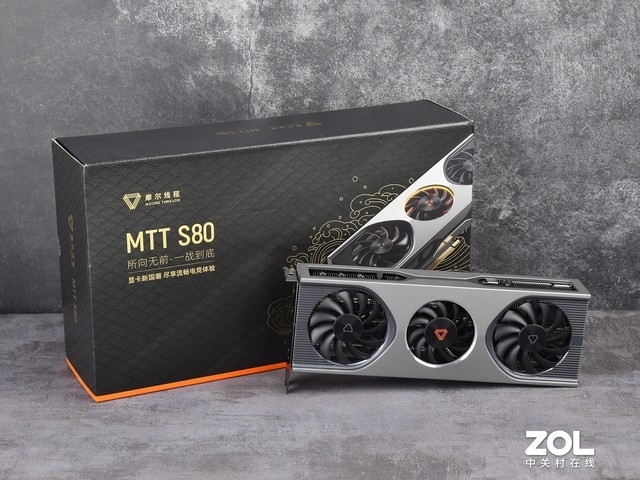 全功能国产显卡摩尔线程MTT S80首测：可跑70多款游戏、比RTX3060如何？