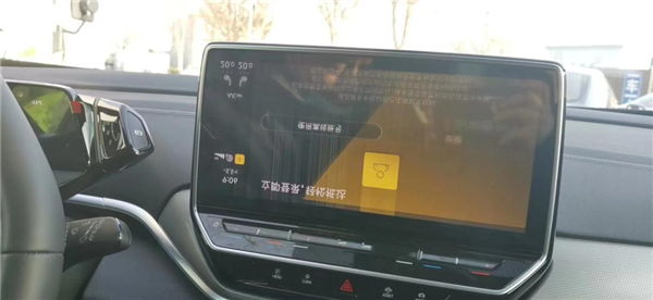 一到冬天就黑屏！但是 大众好像根本就不打算管