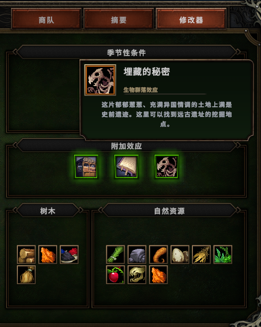 这Steam上好评如潮的游戏 玩的东西也太怪了
