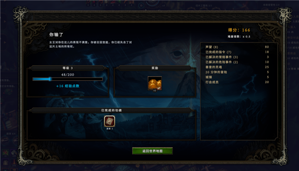 这Steam上好评如潮的游戏 玩的东西也太怪了