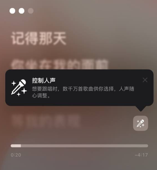 苹果iOS 16.2 RC候选版发布：隔空投送10分钟限制全球上线