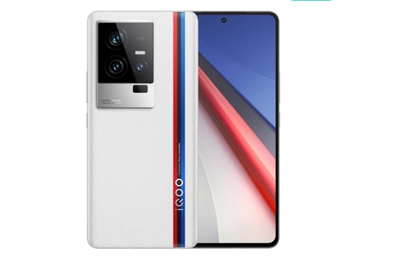 iQOO 11发布：2K直屏王者 3799元起