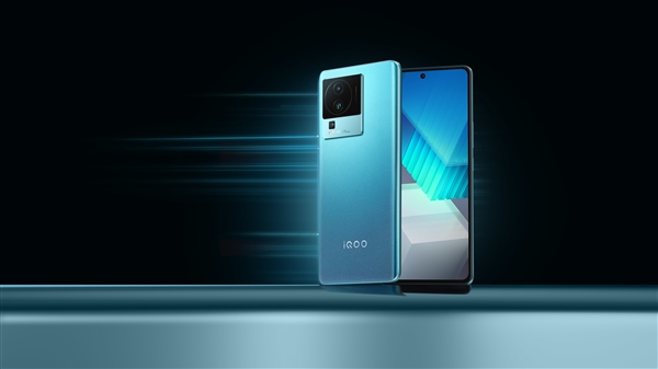 首发天玑8200 iQOO Neo7 SE发布：2099元起