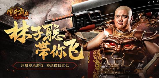 别瞧不起一刀999的手游广告：人家可以月赚上百万！