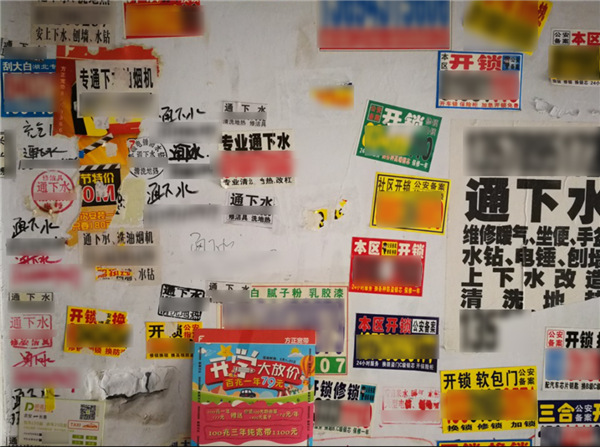 别瞧不起一刀999的手游广告：人家可以月赚上百万！