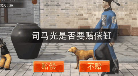 别瞧不起一刀999的手游广告：人家可以月赚上百万！