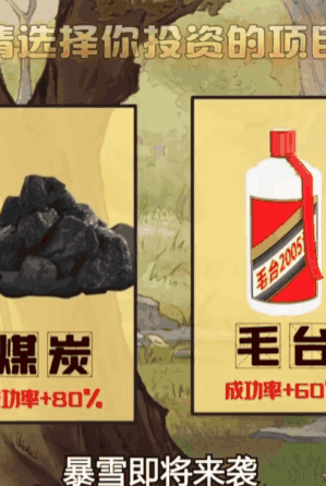 别瞧不起一刀999的手游广告：人家可以月赚上百万！