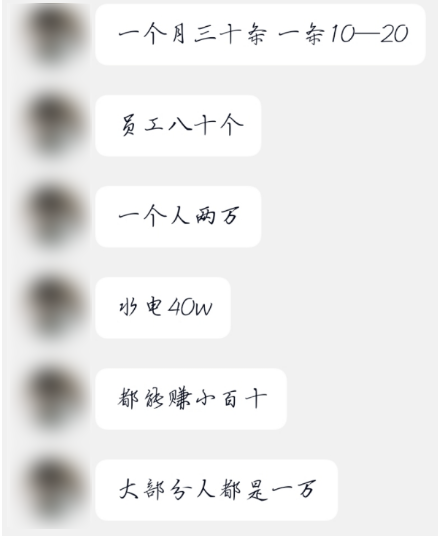 别瞧不起一刀999的手游广告：人家可以月赚上百万！