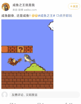 别瞧不起一刀999的手游广告：人家可以月赚上百万！