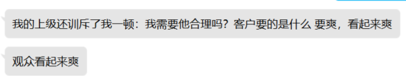 别瞧不起一刀999的手游广告：人家可以月赚上百万！