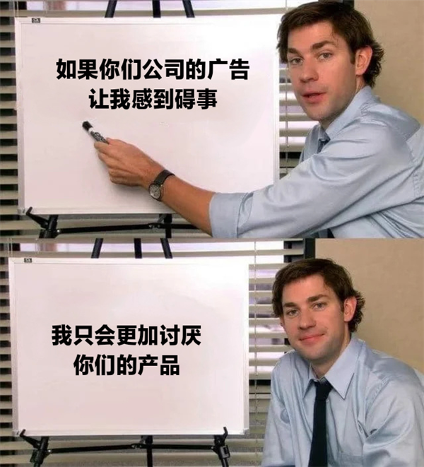 别瞧不起一刀999的手游广告：人家可以月赚上百万！