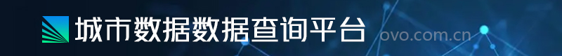 鸥维数据