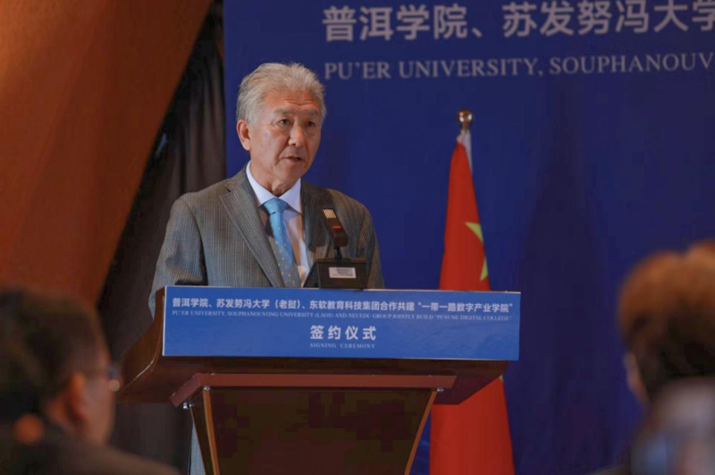 “一带一路”教育朋友圈扩大，东软教育科技贡献了怎样的智慧？(图3)
