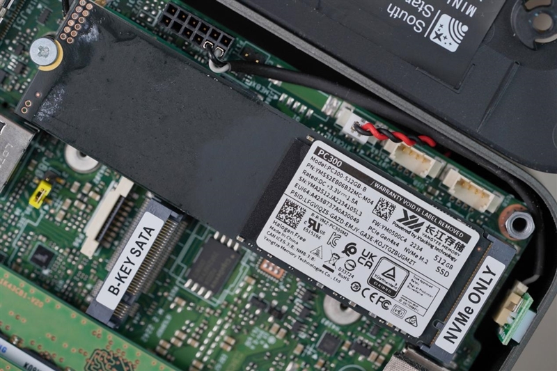 小米首款迷你主机揭秘：PCIe 4.0旗舰级性能 长江存储SSD的功劳