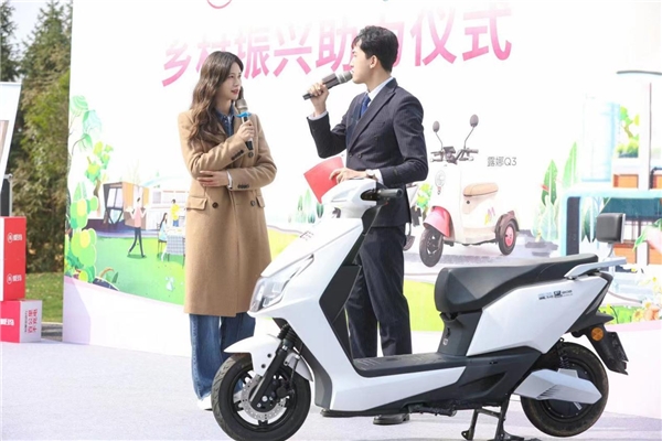 爱玛电动车践行绿色时尚出行理念，助力乡村振兴(图4)