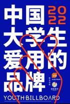 爱玛电动车更受年轻人欢迎，盘点有颜值又有科技的年轻爆款电动车