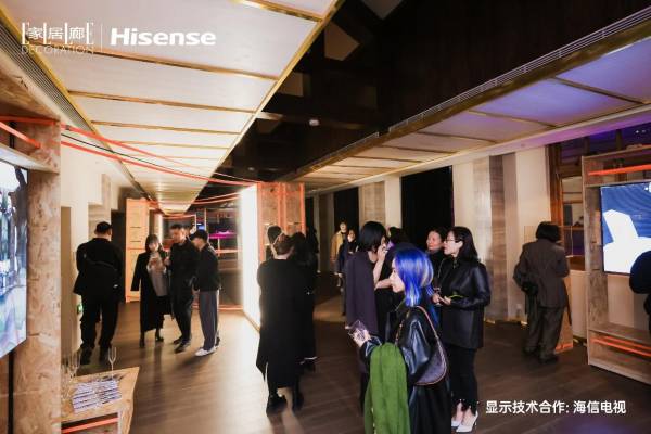 海信电视亮相上海张园，与《家居廊》共探家居艺术新边界(图2)