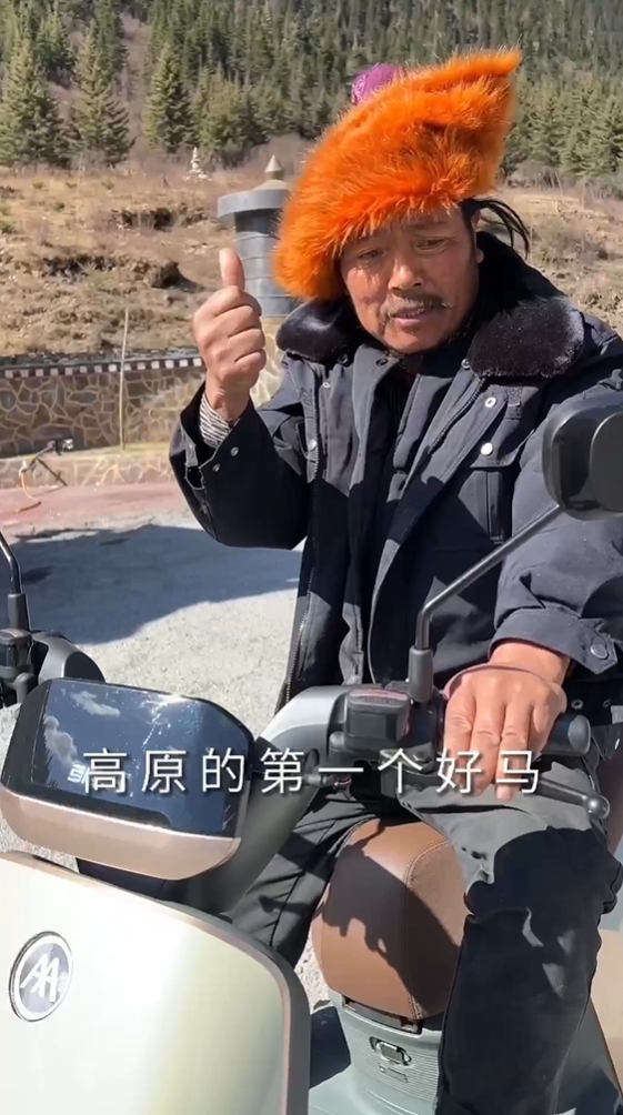 爱玛电动车指挥官2023实力挑战“翻阅中国·探索极境”，获用户认可(图2)