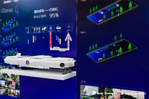 SIBT SSHT 2023展位火爆抢定中 共燃建筑空间智慧浪潮(图9)