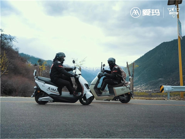 “翻阅中国”抵达拉萨，爱玛指挥官2023尽显续航实力(图3)