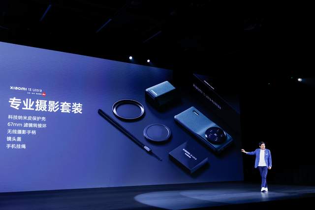 徕卡光学全新突破，小米13 Ultra开启移动影像光学时代”(图6)