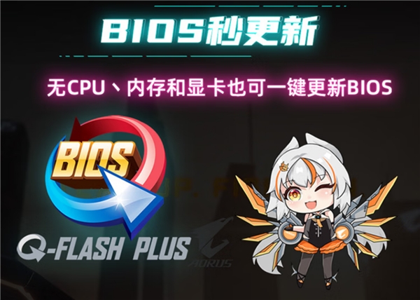 999元主板超频至8200MHz，技嘉B760M GAMING魔鹰或将成为“内卷王”(图6)