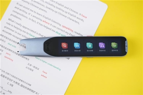 词典笔导购：阿尔法蛋AI词典笔T10和T20你会选哪个?(图3)