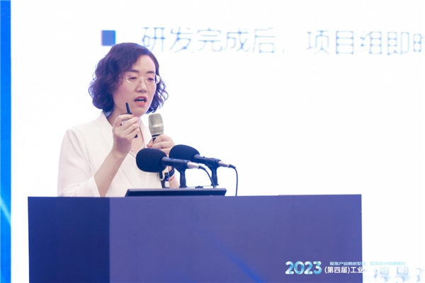 2023（第四届）工业互联网创新峰会在京召开，各界精英共话中国制造数实融合经验智慧(图13)