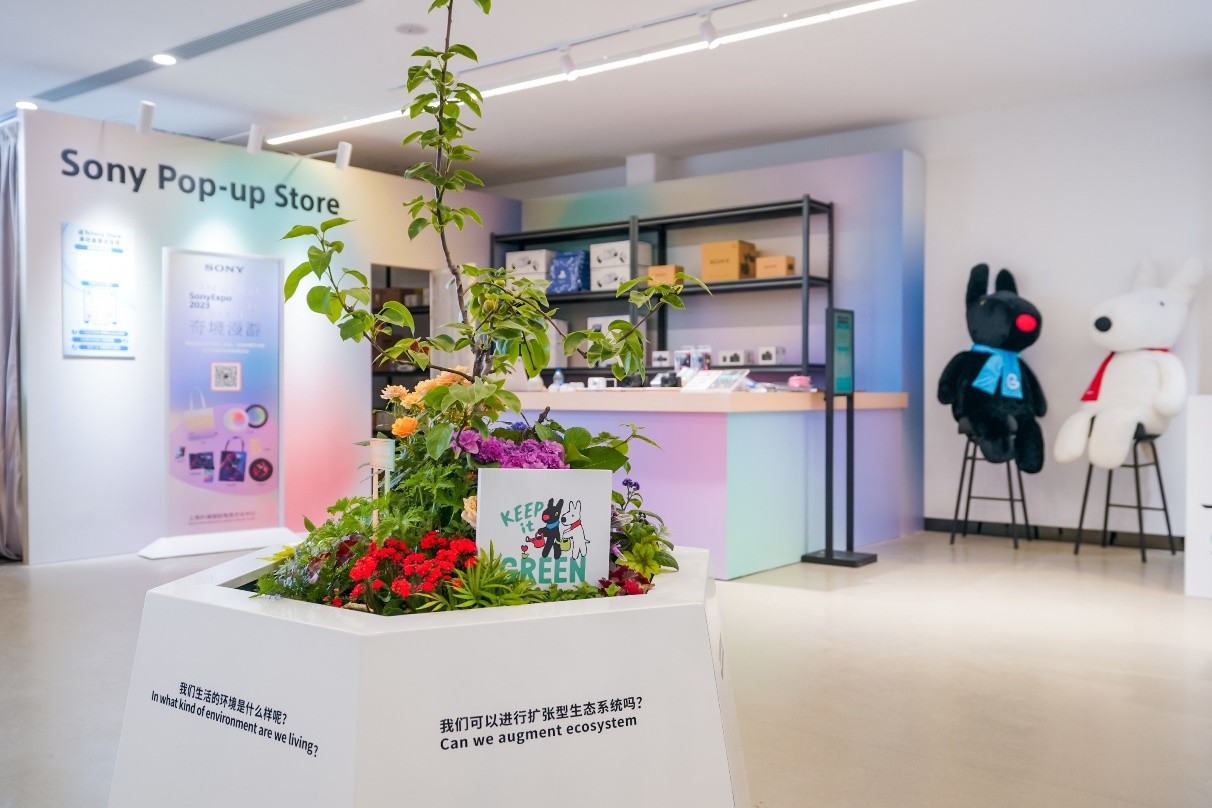 将可持续发展全面融入业务，索尼首次完整公开在华可持续发展最新成果(图9)