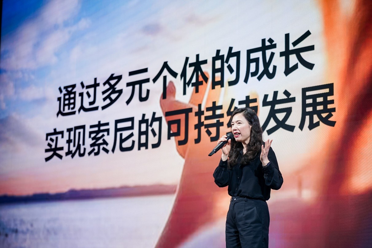 将可持续发展全面融入业务，索尼首次完整公开在华可持续发展最新成果(图11)