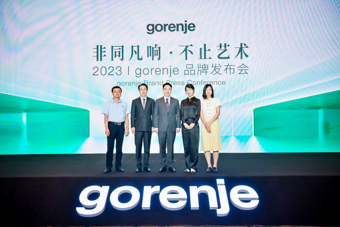 非同凡响 不止艺术 | 国际高端艺术家电gorenje 2023品牌发布会亮相上海(图2)