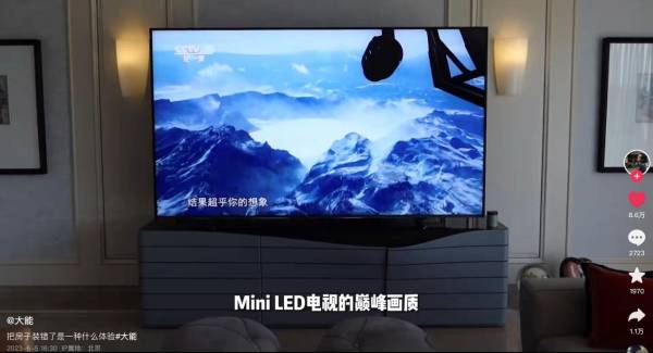 MiniLED画质巅峰！海信电视E8获多平台大咖联袂推荐(图3)