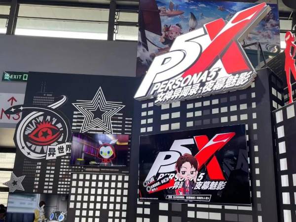 2023ChinaJoy海信电视携手完美世界游戏打造游戏天堂(图6)