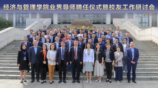 培养数字人才，思特奇开启多元校企合作、协同育人新模式(图3)