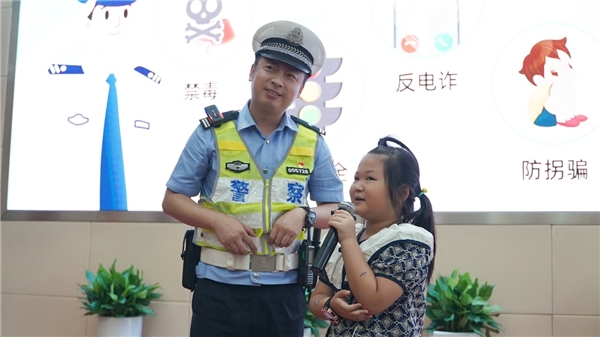 警企携手护平安 淘云科技党支部携手合肥市公安局开展“平安进声谷”安全宣讲行(图3)