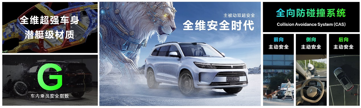 享六座、大五座全新升级,AITO问界新M7系列24.98万元起售,发布即交付(图4) 4.png