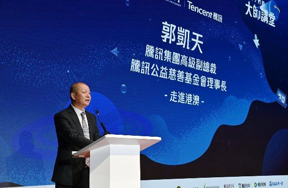 《给孩子们的大师讲堂》首次走进香港(图3)