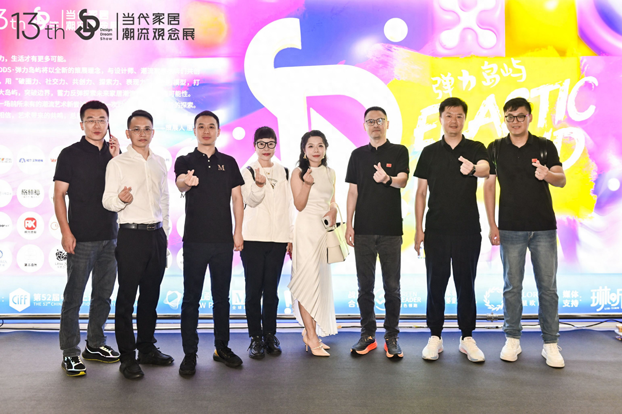 FAENZA X 2023 DDS:漫游一座艺术岛屿(图2) FAENZA X 2023 DDS:漫游一座艺术岛屿(图2)