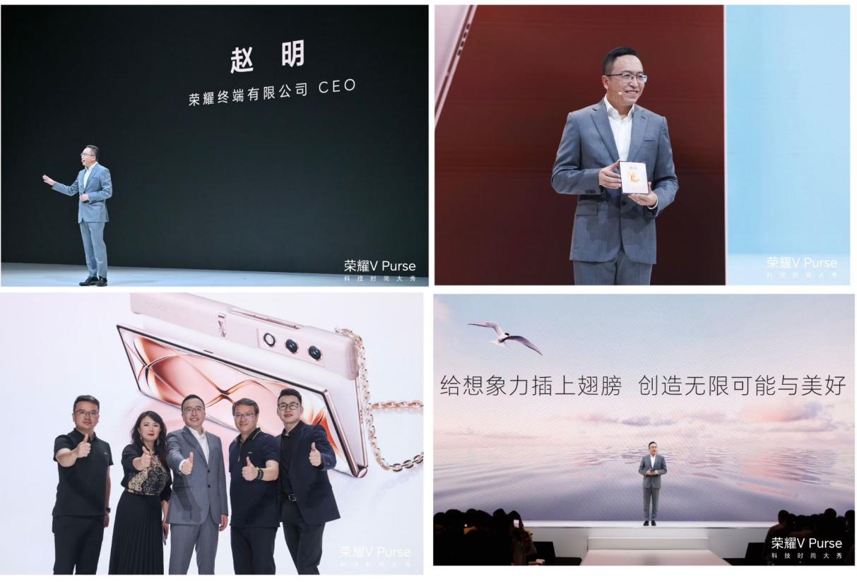 小红书携手荣耀钱包折叠屏，邀你一起揭秘时髦精的搭配神器！(图3)