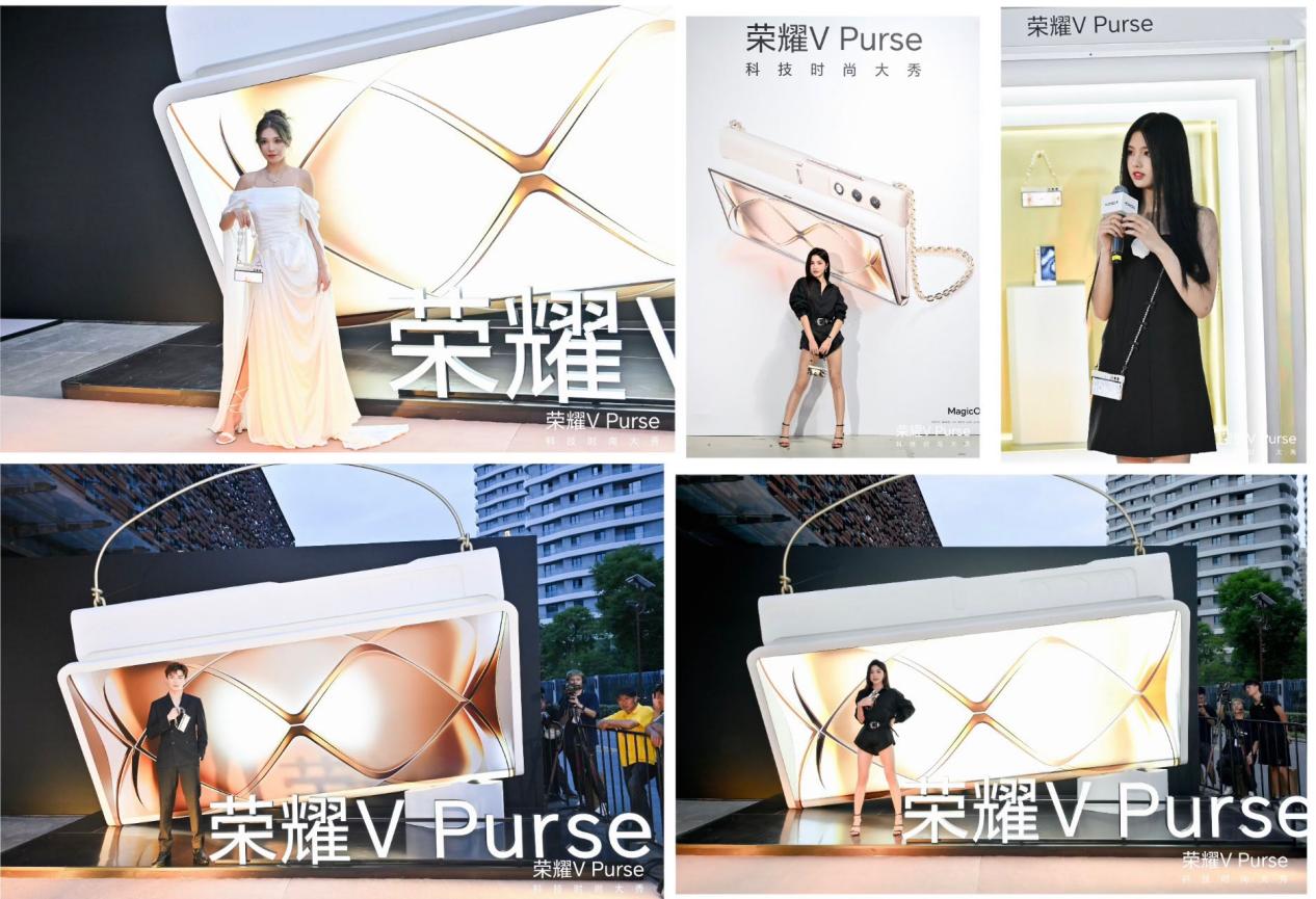 小红书携手荣耀钱包折叠屏，邀你一起揭秘时髦精的搭配神器！(图14)
