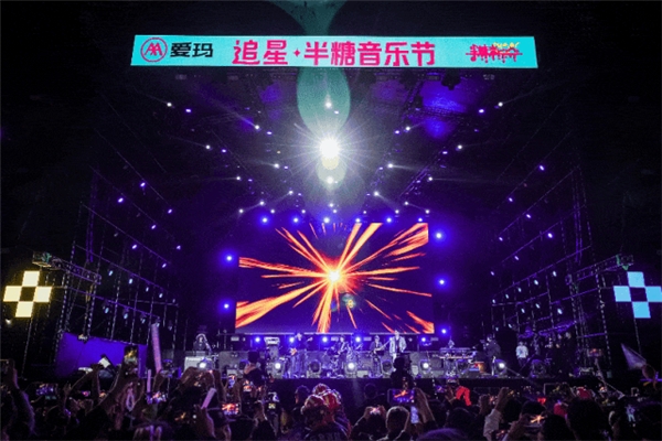 尽情热爱，放肆呐喊！爱玛太原音乐节热力开躁，持续释放高热声量！(图3)