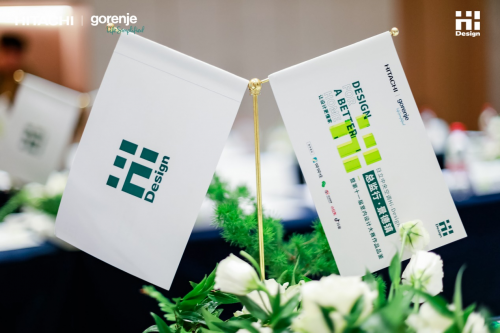 艺术家电邂逅千年瓷都 gorenje携设计师探寻美学时空边界(图7)