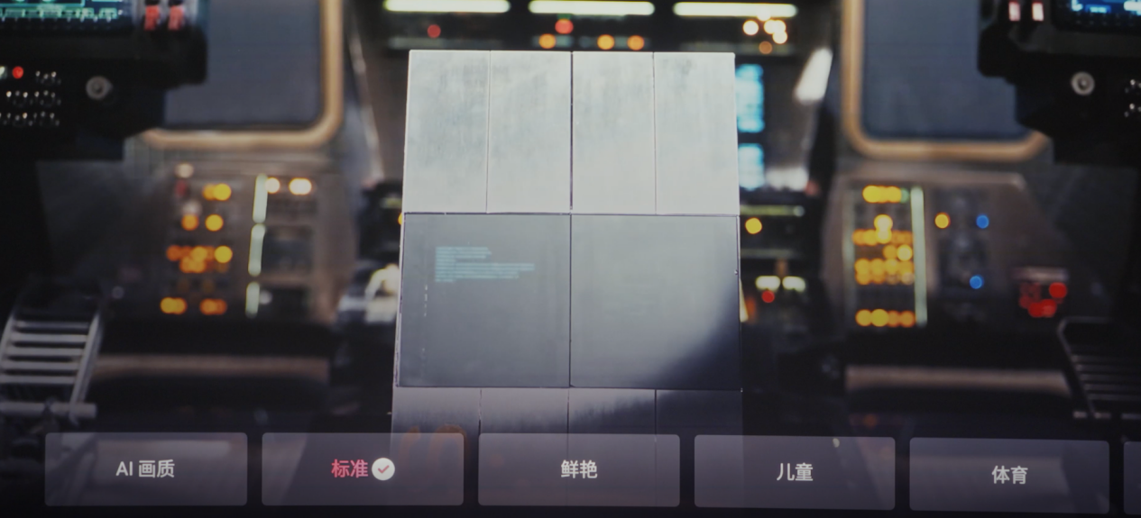 专业评测博主力荐的激光电视，家庭观影选它不会错！(图8)