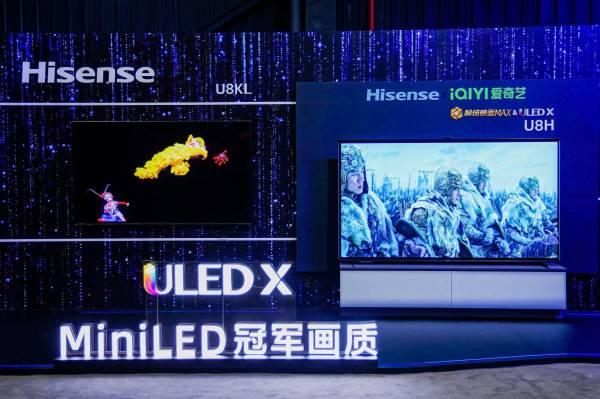 如何选择适合自己家庭的电视?海信电视U8实力担当(图2) 如何选择适合自己家庭的电视?海信电视U8实力担当(图2)