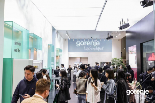 广州设计周引领美学趋势 gorenje新品亮相刷新艺术家电想象力(图1)